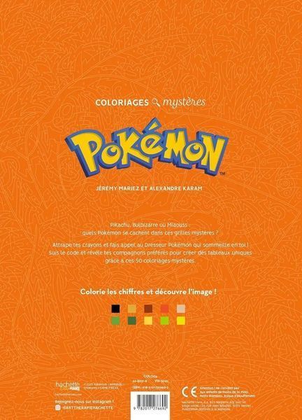 Розмальовка Дісней по номерам - Pok&eacute;mon (Покемони) | Coloriages mysteres Disney Hachette Pok&eacute;mon фото
