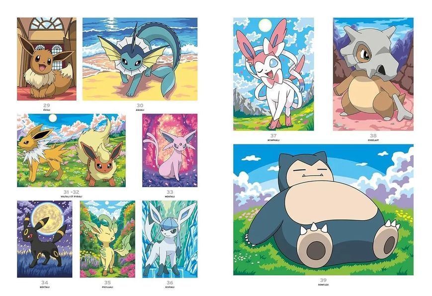 Розмальовка Дісней по номерам - Pok&eacute;mon (Покемони) | Coloriages mysteres Disney Hachette Pok&eacute;mon фото