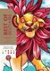 Розмальовка Disney по номерам &mdash; Best of Bestiaire | Французьке видання Hachette Best of Bestiaire фото 1