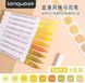 Акрилові маркери Languo, 9 кольорів, Warm yellow series YE фото 2