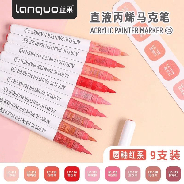 Акрилові маркери Languo, 9 кольорів, Lip gloss red series LCR фото