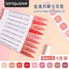 Акрилові маркери Languo, 9 кольорів, Lip gloss red series LCR фото 2