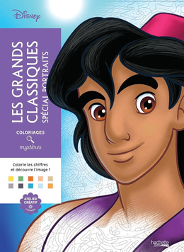 Розмальовка Дісней по номерам - Grands classiques Sp&eacute;cial Portraits | Coloriages mysteres Disney Portraits фото
