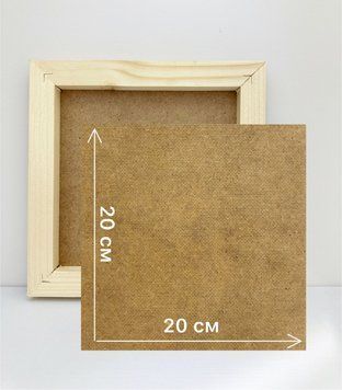 Натяжка на підрамник 20&times;20 для алмазної мозаїки ColorArt з дерев&rsquo;яною основою PD10 фото