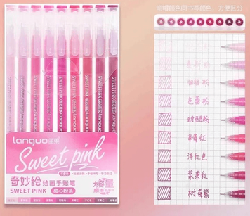 Набір гелевих ручок Languo - Sweet pink (Рожева серія) 9 кольорів Sweet pink фото