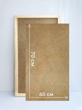 Натяжка на підрамник 70х40 для алмазної мозаїки ColorArt з дерев&rsquo;яною основою PD5 фото