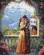 Алмазна мозаїка "Принцеса та лицар" на підрамнику, 40x50см AMO20078 фото 1