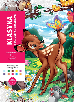 Розмальовка Дісней по номерам - Les Grands classiques Tome 11 | Польське видання Klasyka Klasyka фото