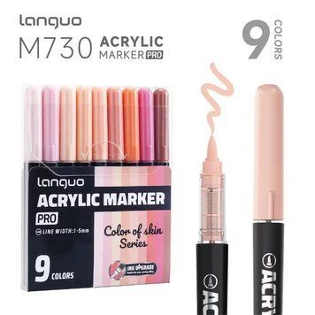 Акрилові маркери Languo PRO 9 кольорів - Colour of skin series (Кольори шкіри) PRO-CS фото